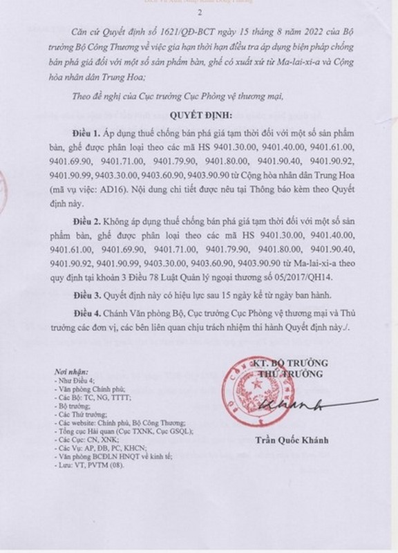 85a1143a-e-2 (Copy)